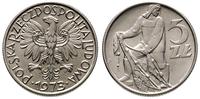 5 złotych 1973, aluminium, wyśmienite, Parchimow