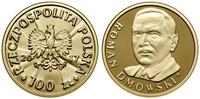 Polska, 100 złotych, 2017