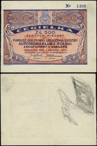 Polska, cegiełka na 500 złotych, 1.06.1947