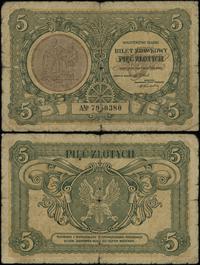 5 złotych 1.05.1925, seria A, numeracja 7950380,