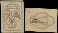 Polska, 5 groszy miedziane, 13.08.1794