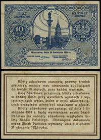 Polska, bilet zdawkowy – 10 groszy, 28.04.1924