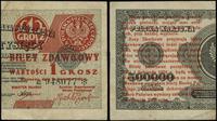 Polska, bilet zdawkowy – 1 grosz, 28.04.1924