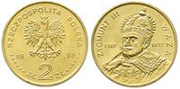 2 złote 1998, Zygmunt III Waza, Parchimowicz 761