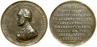 Polska, Utworzenie Towarzystwa Przyjaciół Nauk – kopia medalu wykonana najprawdopodobniej w hucie w Białogonie, 1808 (oryginał)