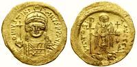 Bizancjum, solidus, 542–565