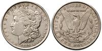 1 dolar 1889, Filadelfia, srebro 31.19 g, minima