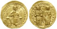 Bizancjum, histamenon nomisma, 1028–1034