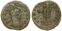Cesarstwo Rzymskie, antoninian bilonowy, (267)