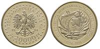 20.000 złotych 1994, 200 rocznica Powstania Kośc
