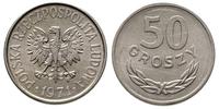 50 groszy 1971, Warszawa, piękne, Parchimowicz 2