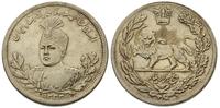 5.000 dinarów AH 1333 (1915), srebro 22.90 g