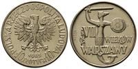 10 złotych 1965, Warszawa, PRÓBA,  VII Wieków Wa