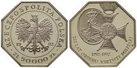 50.000 złotych 1992, Warszawa, 200 Lat Orderu Vi