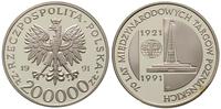 200 000 złotych 1991, Warszawa, 70 Lat Międzynar