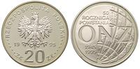 20 złotych 1995, 50. Rocznica Powstania ONZ, Par