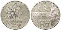 20 złotych 1998, 100 - Lecie Odkrycia Polonu i R