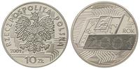 10 złotych 2001, Rok 2001, moneta w kapslu, mone