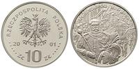 10 złotych 2001, Jan III Sobieski , moneta w kap