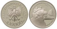 100.000 złotych 1991, PRÓBA-NIKIEL Żołnierz Pols