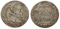 szóstak 1599, Malbork, wąska głowa króla