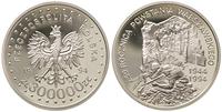 300.000 złotych 1994, 50. rocznica Powstania War