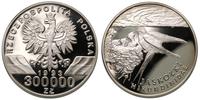 300.000 złotych 1993, Jaskółki, moneta w kapslu,