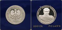 200 złotych 1983, Jan III Sobieski, moneta w nie