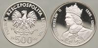 500 złotych 1985, Przemyslaw II - popiersie, mon