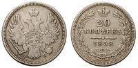20 kopiejek 1858/ФБ, Petersburg, Bitkin 61