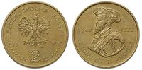 2 złote 1996, Zygmunt II August, Nordic Gold, ła