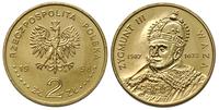 2 złote 1998, Zygmunt III Waza, Nordic Gold, pię