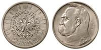 2 złote - KOPIA 1936, kopia rzadkiej monety 2 zł
