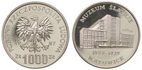 1.000 złotych 1987, PRÓBA Muzeum Śląskie, piękne