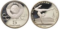 5 rubli 1980, Olimpiada w Moskwie - Gimnastyka a