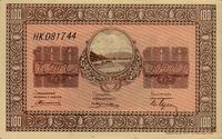 100 rubli (1919), Region Nadamurski, Pick S1237