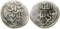 Złota Orda, dirham, AH 752 (1351–1352)