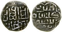 Złota Orda, dirham, AH 752 (1351–1352)
