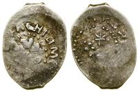 Wielkie Księstwo Moskiewskie, dienga, 1462–1505
