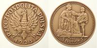 5 złotych - KOPIA 1925, Konstytycja, kopia brązo