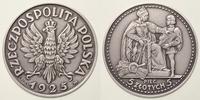 5 złotych - KOPIA 1925, Konstytycja, kopia posre