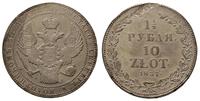 1 1/2 rubla = 10 złotych 1837, Petersburg, jasna