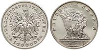 100 000 złotych 1990, Solidarity Mint, Tryptyk -