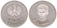 200 000 złotych 1990, Warszawa, Gen.Dyw. Stefan 
