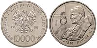 10.000 złotych 1988, PRÓBA NIKIEL, Jan Paweł II 