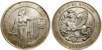 Polska, 600 lat Bydgoszczy, 1946