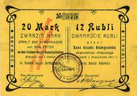 20 marek/12 rubli 1.10.1915, Białystok, Jabłońsk