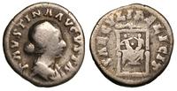 denar 161, Rzym, na rewersie na tronie bliźnięta