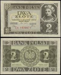 Polska, 2 złote, 26.02.1936