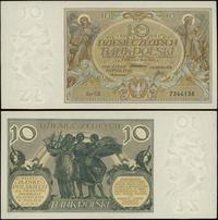 Polska, 10 złotych, 20.07.1929